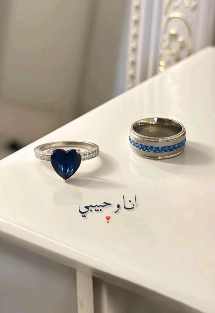 لك وله | خواتم محفورة من الداخل