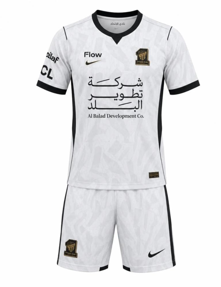 تيشيرت الاتحاد الاحتياطي 2027