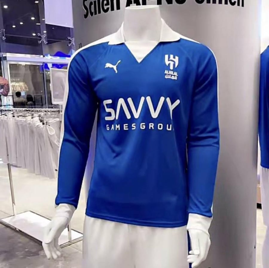 تيشرت ذكرى تاسيس الهلال … كم طويل