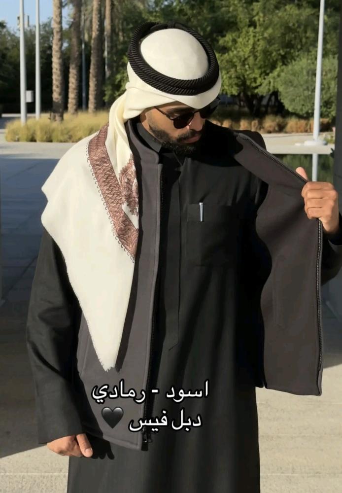 سديري جوخ دبل فيس اسود - رمادي
