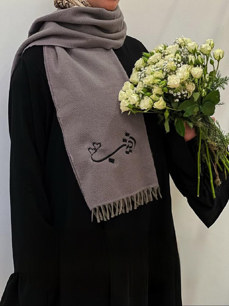شال ميكاسا الترند