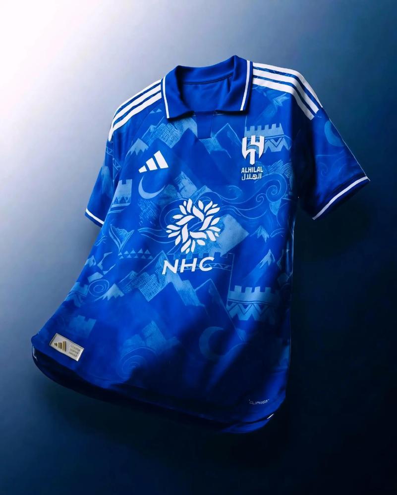 تيشيرت الهلال الخاص بالمتجر