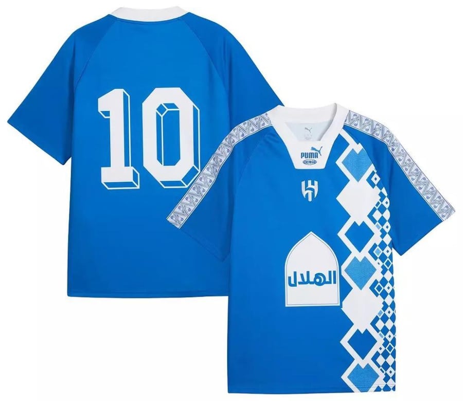 تيشيرت الهلال الكلاسيك