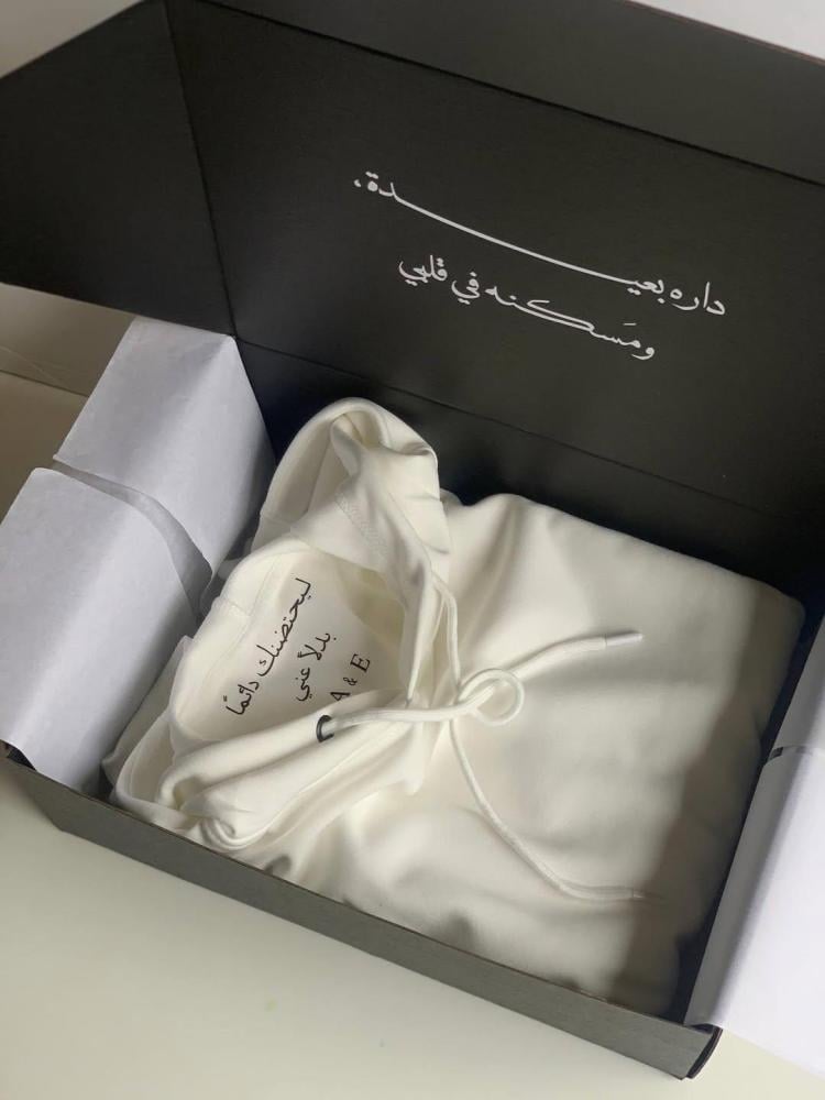 هودي ليحتضنك دائماً مع باقة ورد