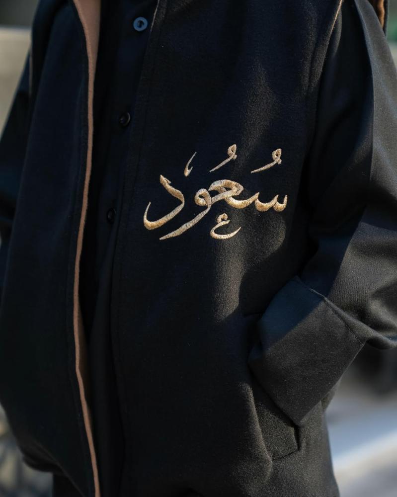 سديري دبل فيس بالاسم
