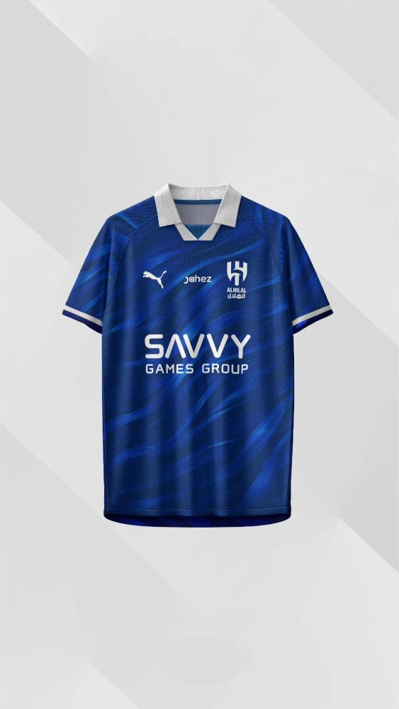 تيشيرت الهلال الموج 2027