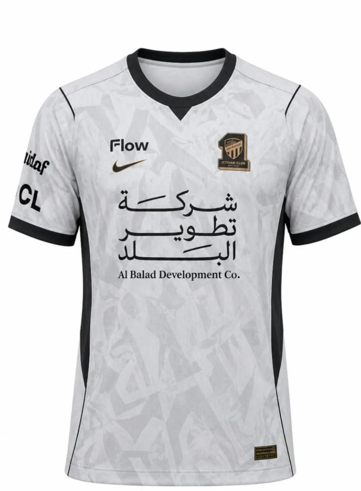 تيشيرت الاتحاد الاحتياطي 2027