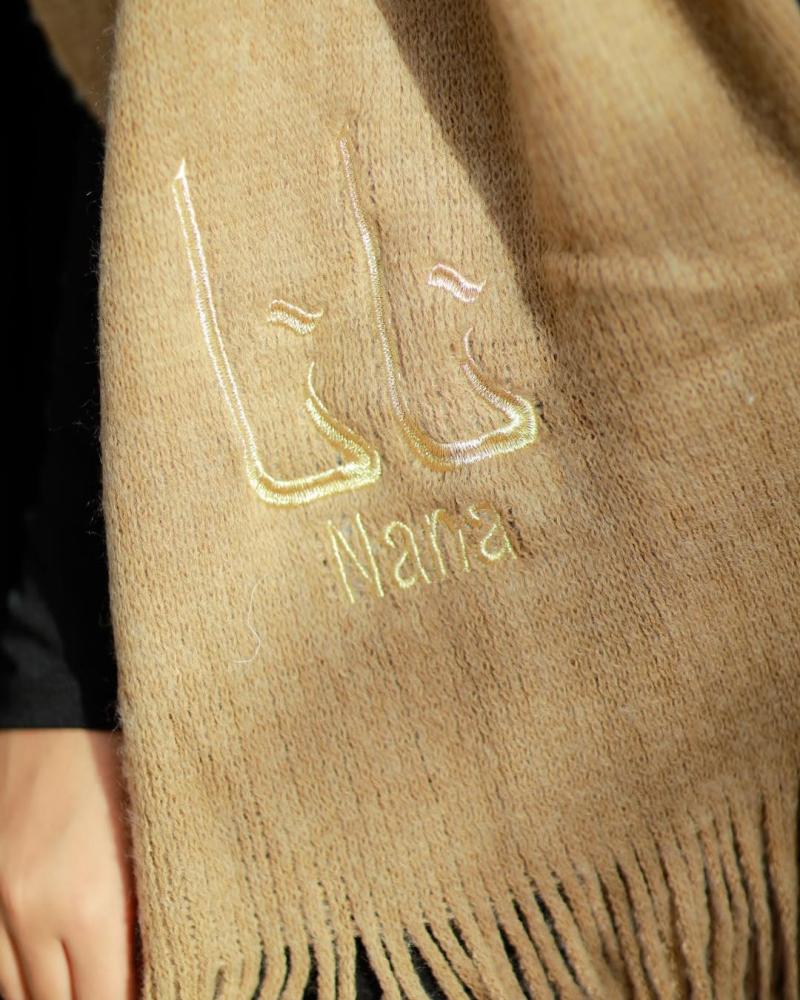 شال شتوي بالاسم