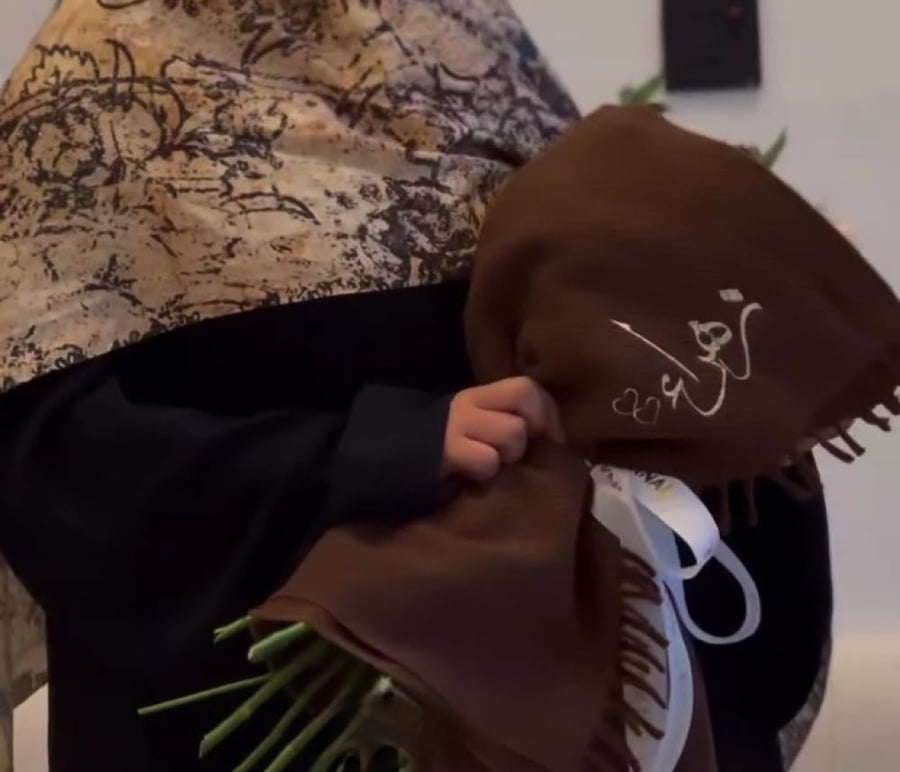 شال ميكاسا الترند