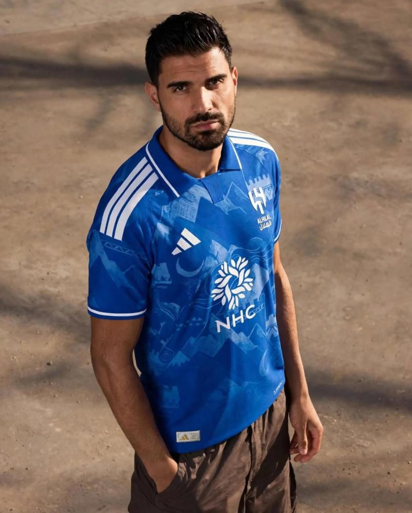 تيشيرت الهلال الخاص بالمتجر
