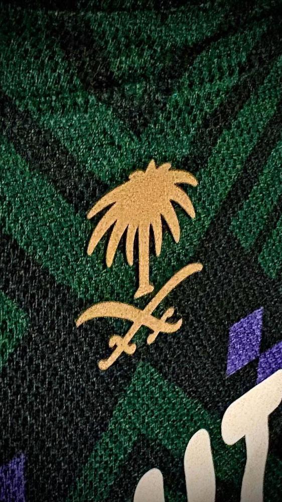 تيشيرت المنتخب السعودي | الإصدار التراثي