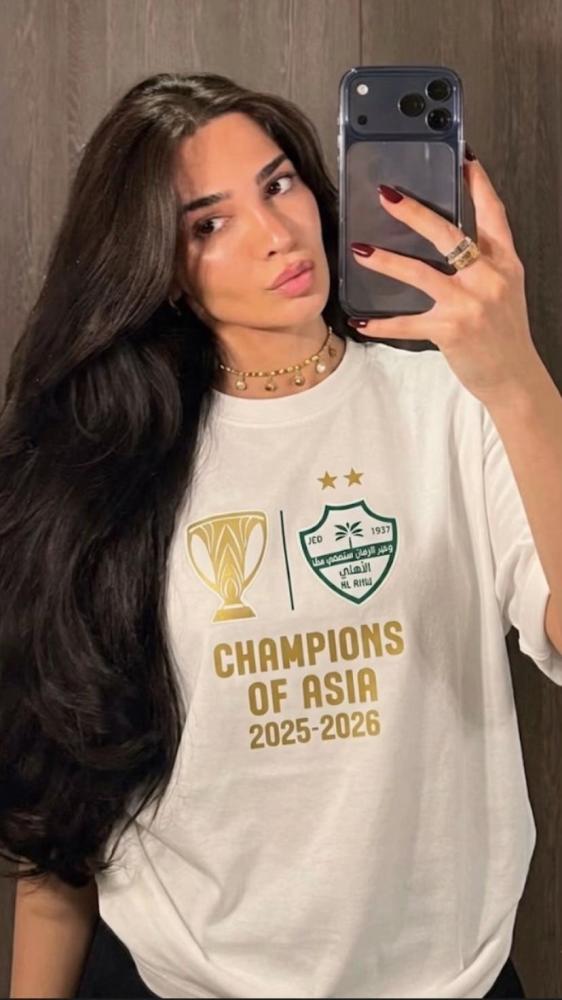 تيشيرتات الأهلي النخبوي 2026