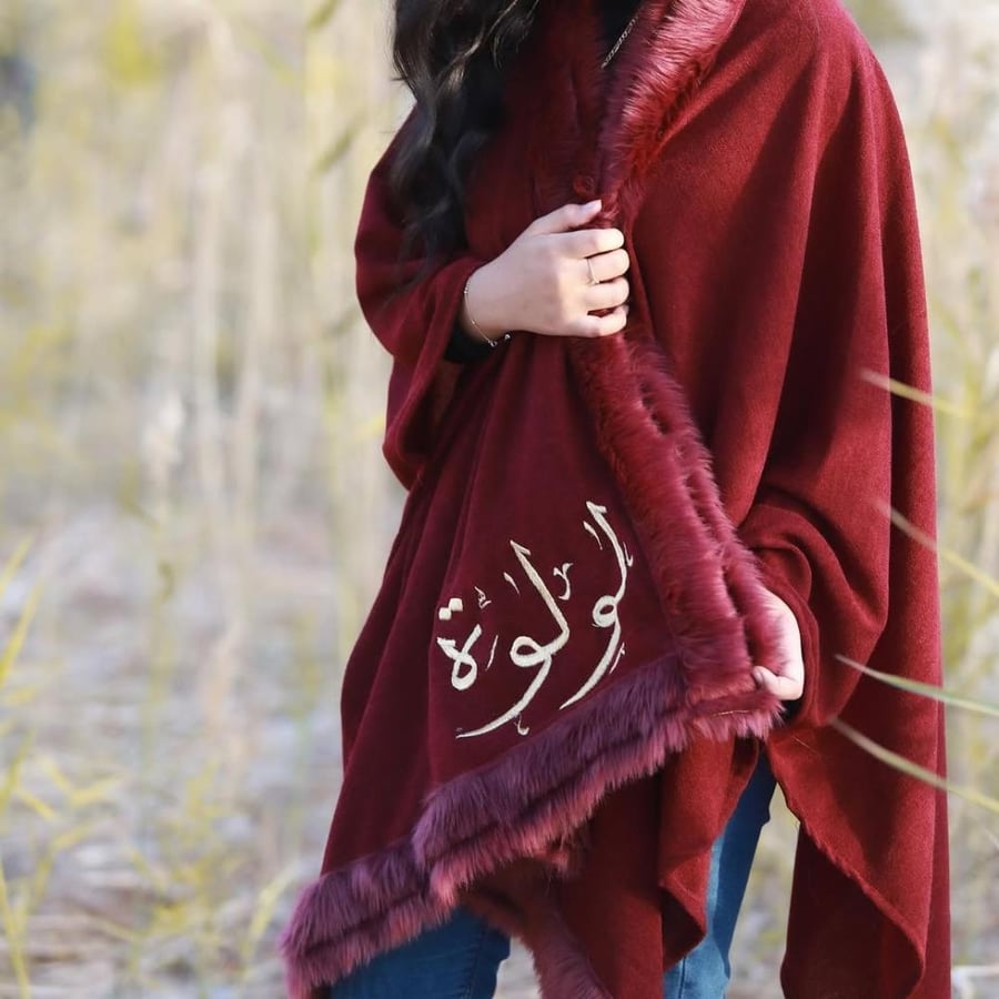 سكارف شتوي قماش جوخ + اطراف فرو