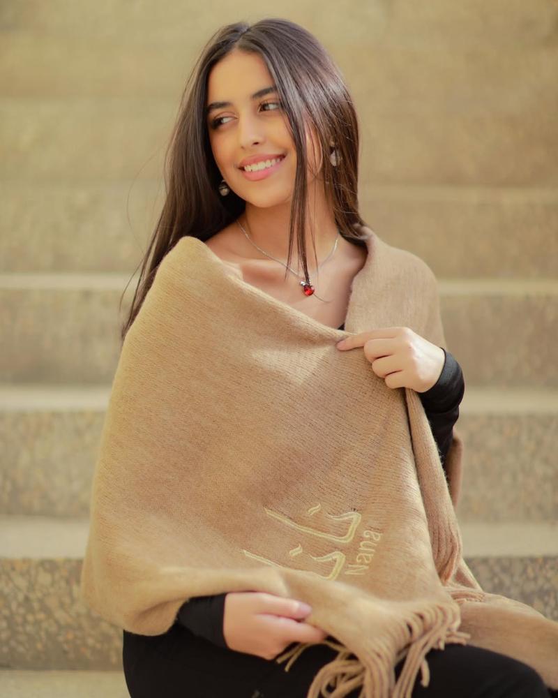 شال شتوي بالاسم