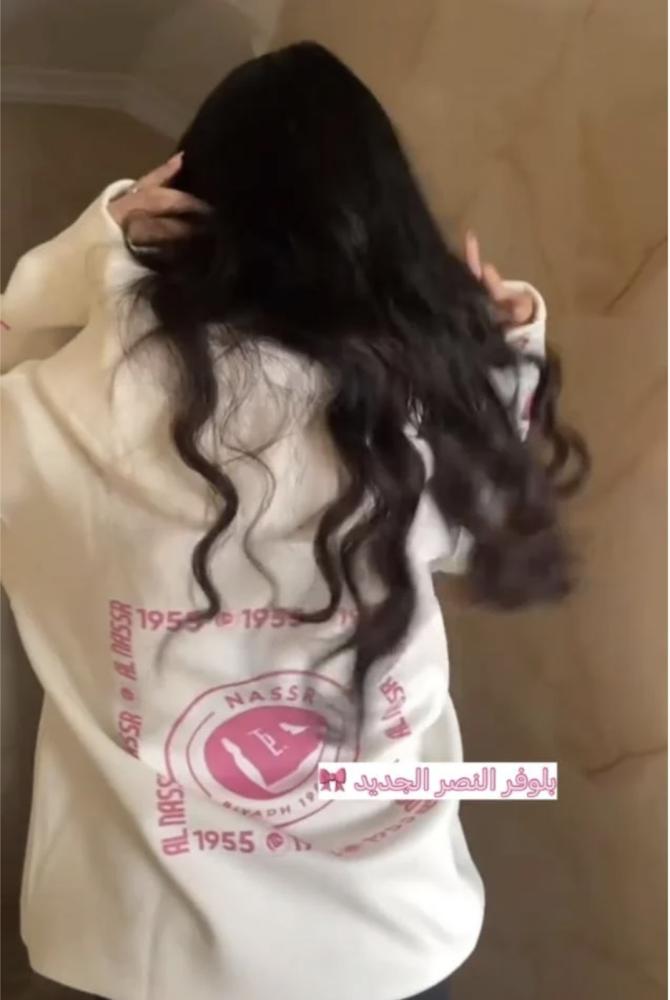 هودي النصر الجديد