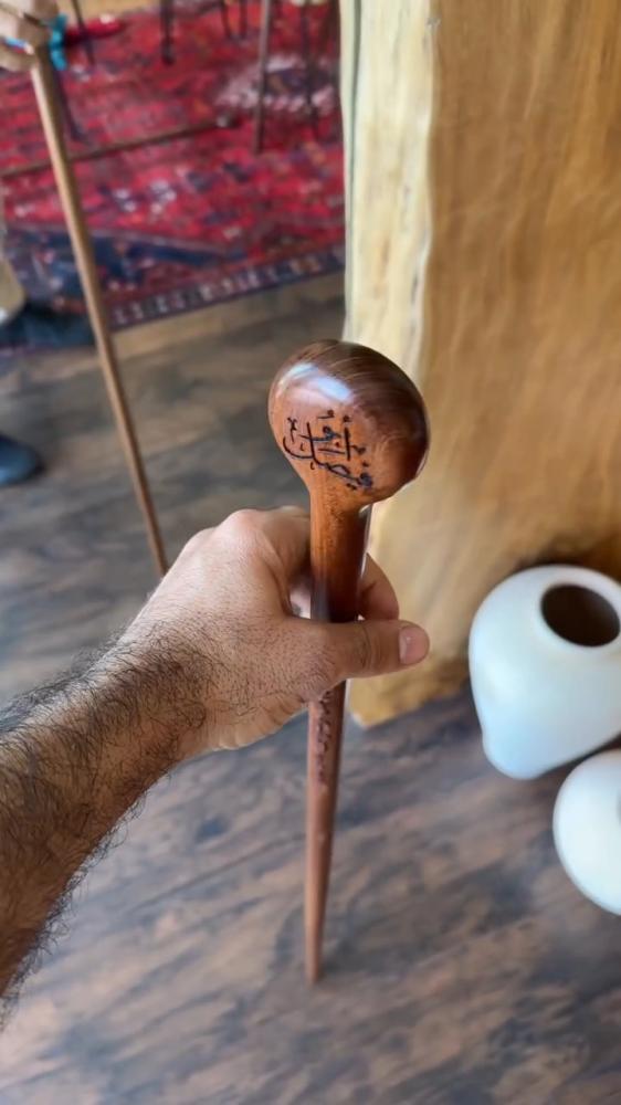 عصا الهبه الجديد