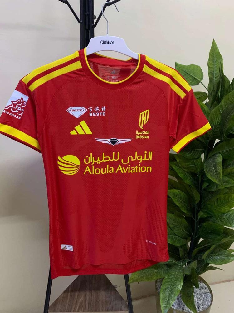 تيشيرت القادسية الجديد لموسم 2027