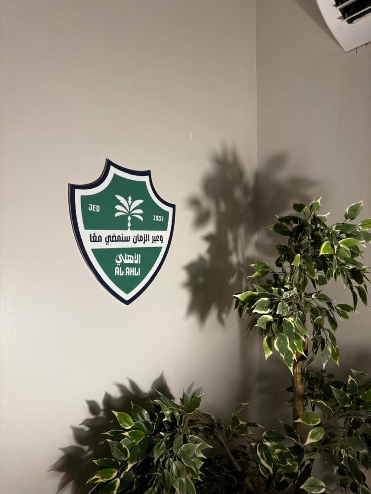 مجسم شعار الاهلي مطبوع بالليزر عالي  الجودة