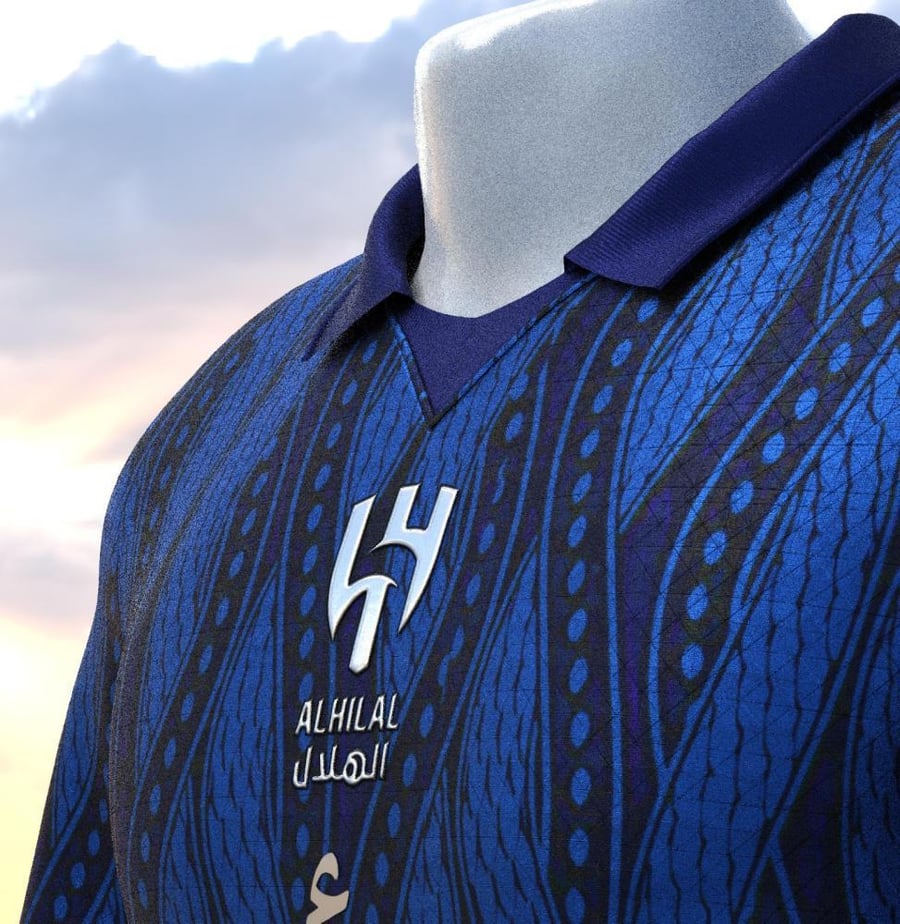 تيشيرت الهلال - اصدار الخاص