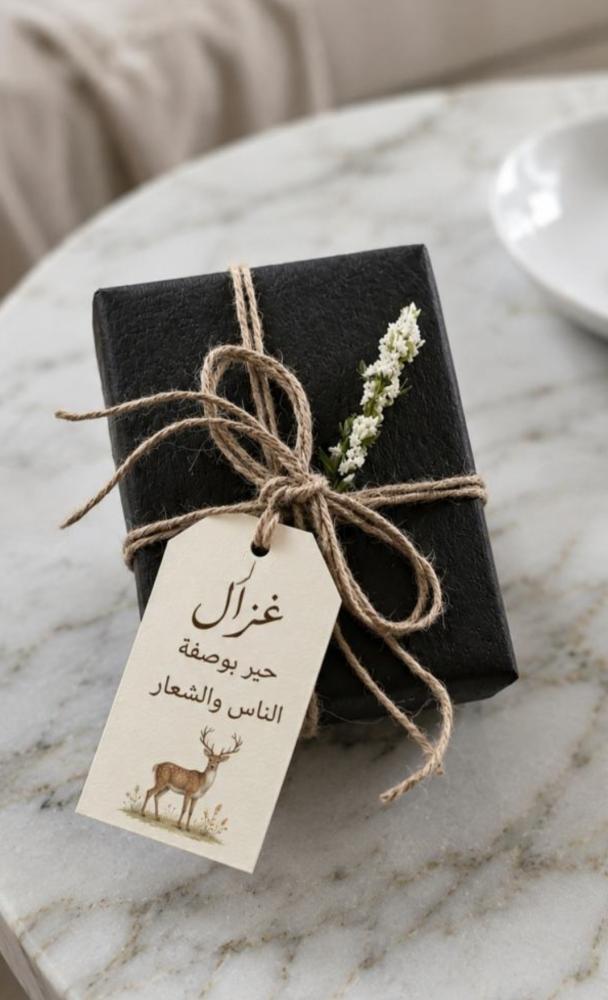 تعليقة غزالة للسيارة