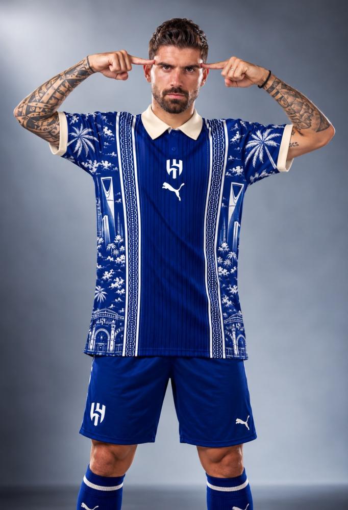 تيشيرت الهلال | تصميم خاص