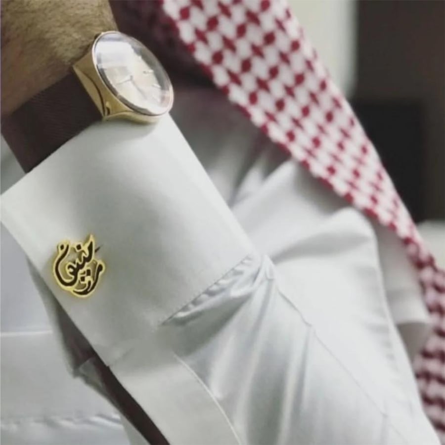 كبك بالاسم حسب طلبك| مبطن