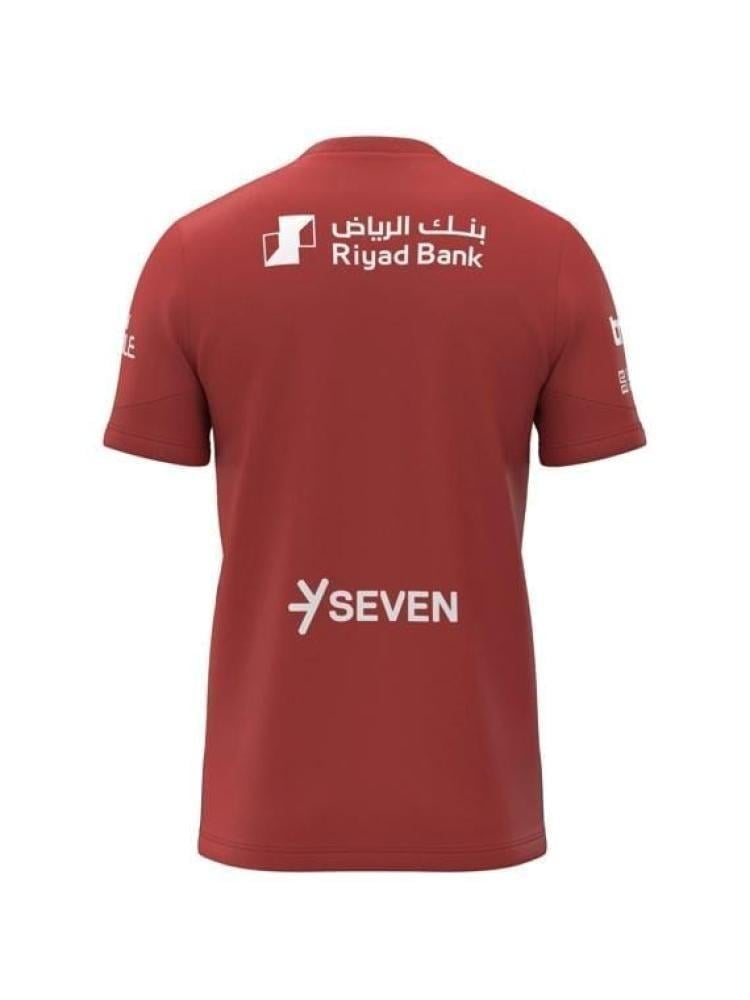 تيشيرت تمارين الهلال الأحمر 25/26