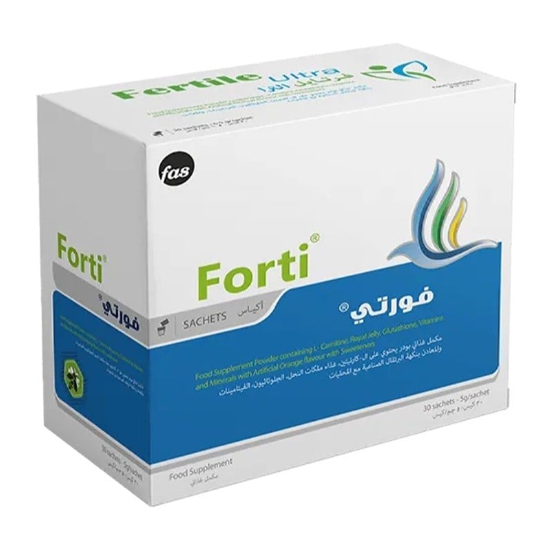 فورتي -٥ مجم ٣٠ كيس/Forti -5mg 30 sachets