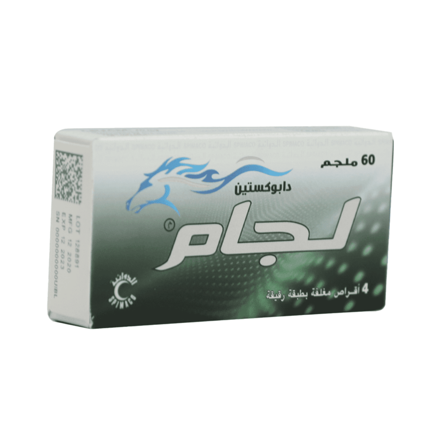 لجام- 60 مجم 4 حبوب/Lejam -60mg 4Tab