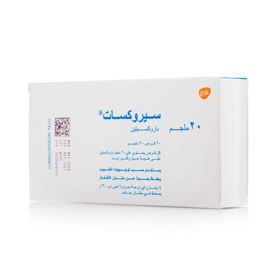 سيروكسات -٢٠ مجم أقراص ٣٠ قرص/Seroxat -20mg 30tab
