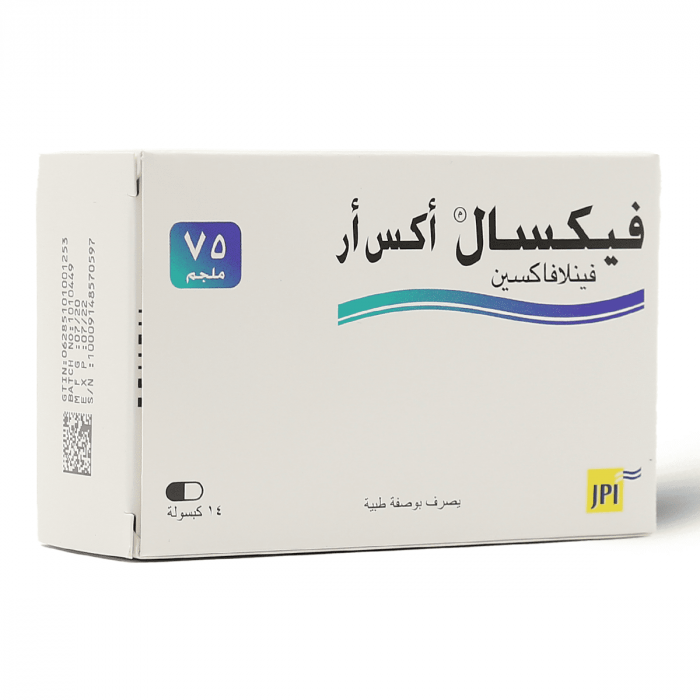 فيكسال إكس أر -75 مجم مضاد للاكتئاب - 14 كبسولة/Vexal XR -75mg 14 CAP