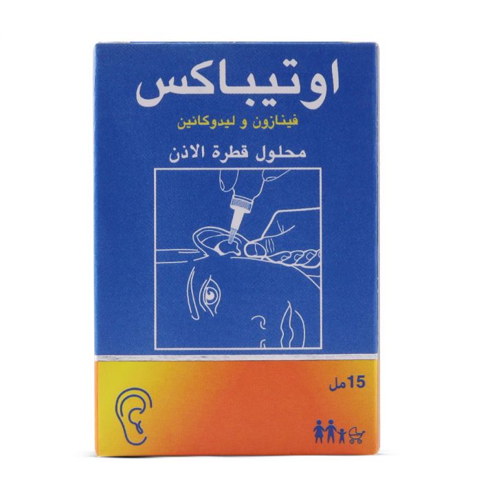 اوتيباكس قطرة الاذن (بديل قطرة ايركالم )-15 مل/Otipax Ear Drops -15ml