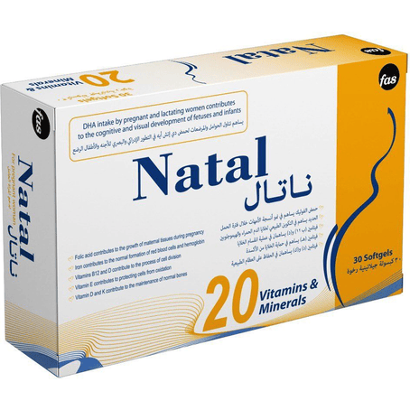 ناتال ٢٠ كبسولات- ٣٠ كبسولة/ Natal 20-30 cap