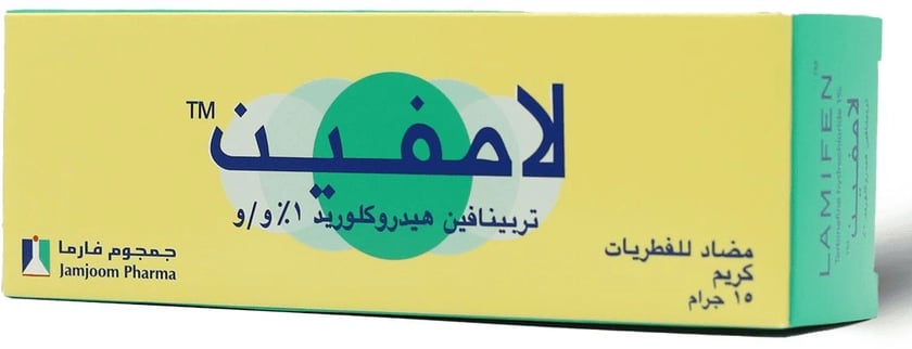 لامفين -15جم كريم/Lamifen -15gm Cream