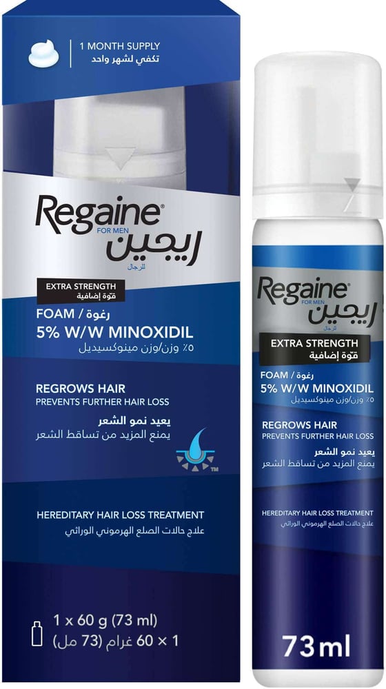 ريجين اسبراي- 5% رغوة/Regaine spray -5% foam