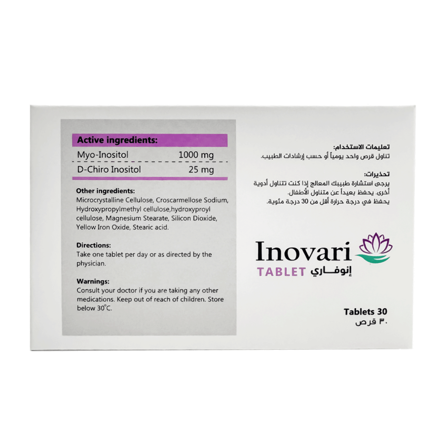 انوفاري(ميوانيستول ) علاج تكيس المبايض - 30 قرص/Inovari -30Tab