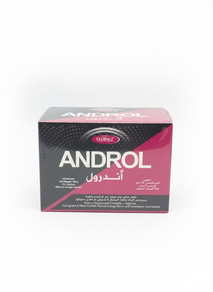 اندرول بودر (ال ارجينين ومستخلص الماكا )لزيادة الرغبة- 30 كيس/Androl -30Sachets