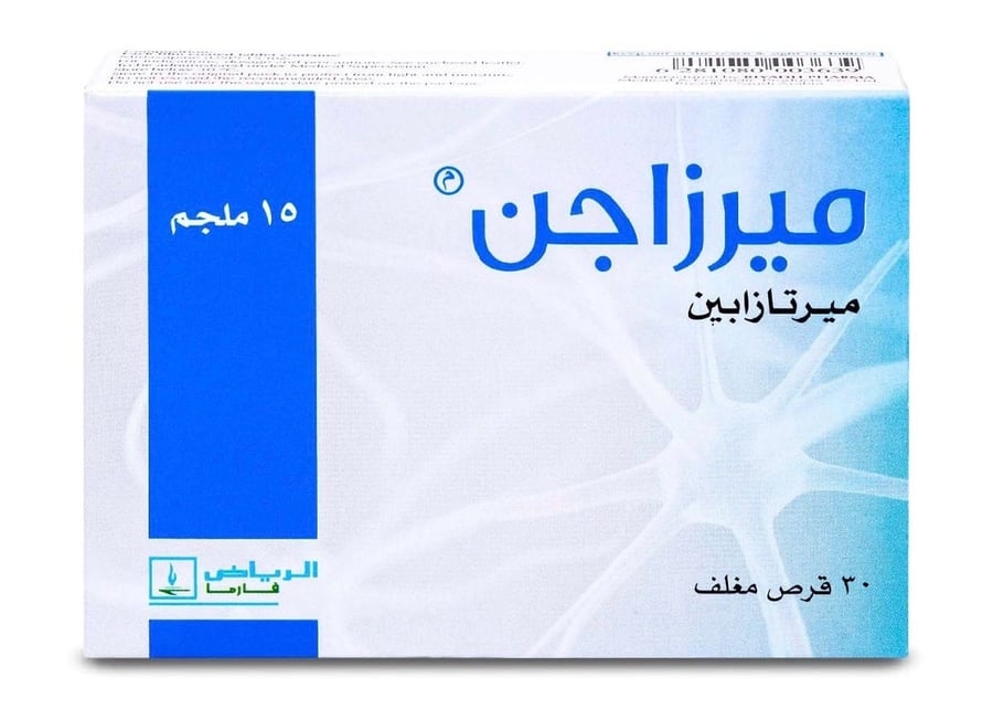 ميرزاجين -15 مجم 30 حبوب/Mirzagen -15 Mg 30 Tab
