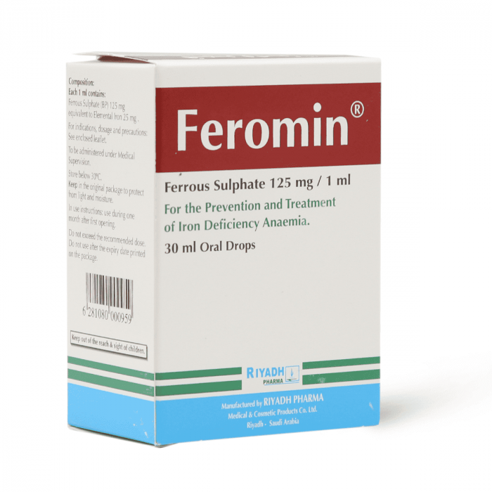 فيرومين نقط -30 مل/Feromin oral drops -30ml