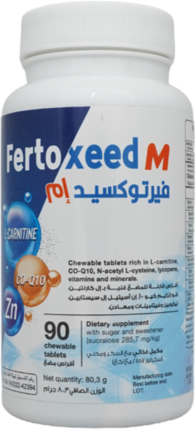 فيرتوكسيد ام -90 قرص مضغ للرجال/Fertoxeed M -90 chewable tab for men