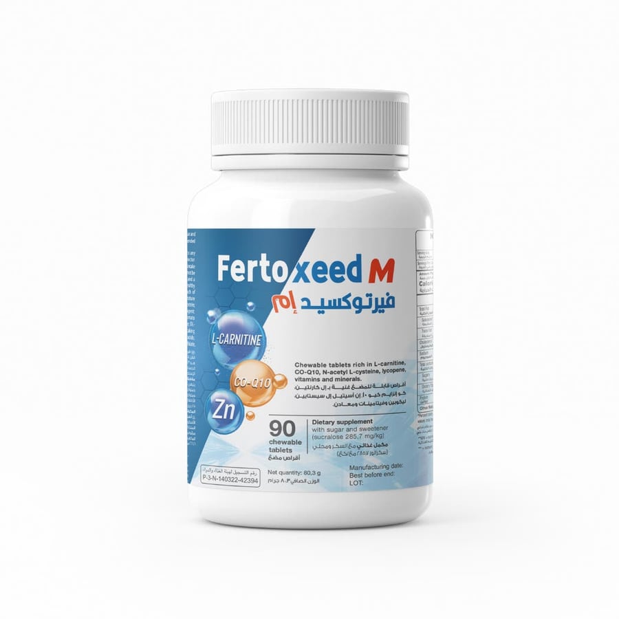 فيرتوكسيد ام -90 قرص مضغ للرجال/Fertoxeed M -90 chewable tab for men