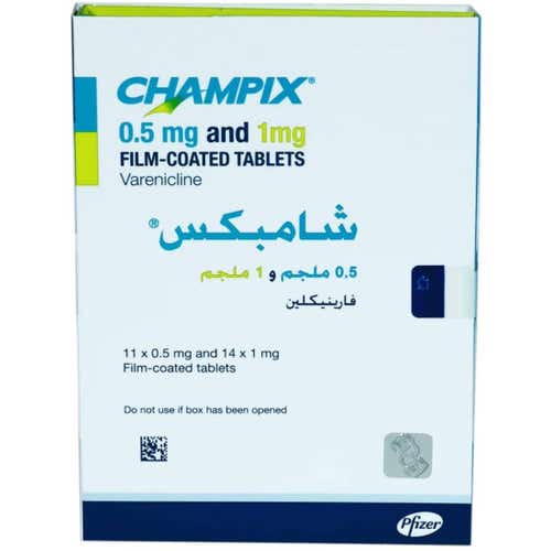 شامبكس -0.5 مجم 25 قرص مغلف للاقلاع عن التدخين /Champix -0.5mg  25 tab