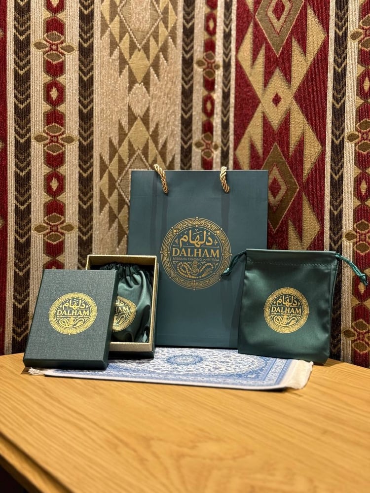 مسباح زعفران حرباء