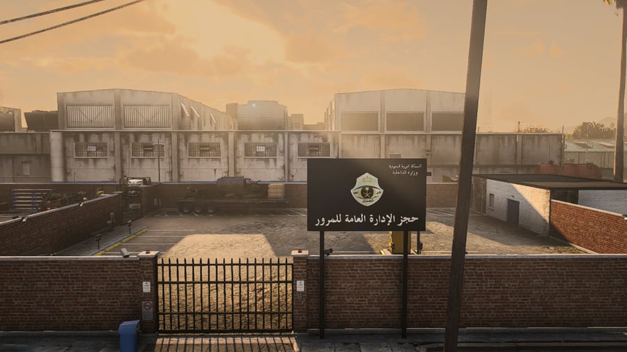 سكربت الحجز