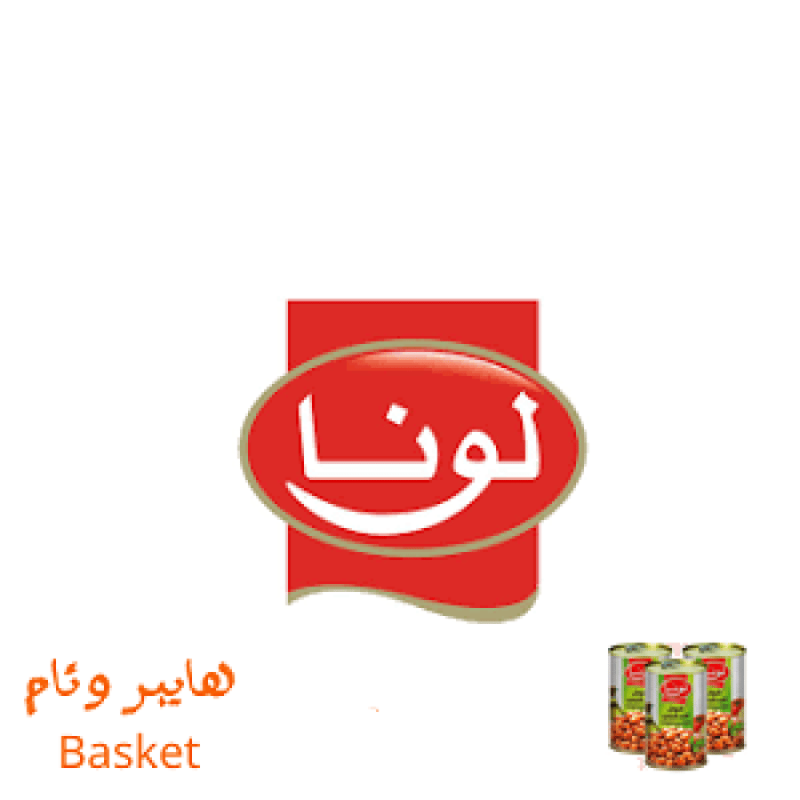 فول لونا خلطة سعودية 450 جرام *