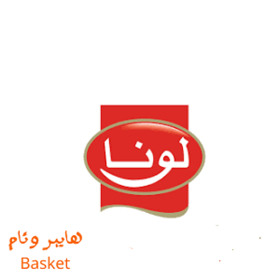 فاصوليا لونا بيضاء 400 جرام