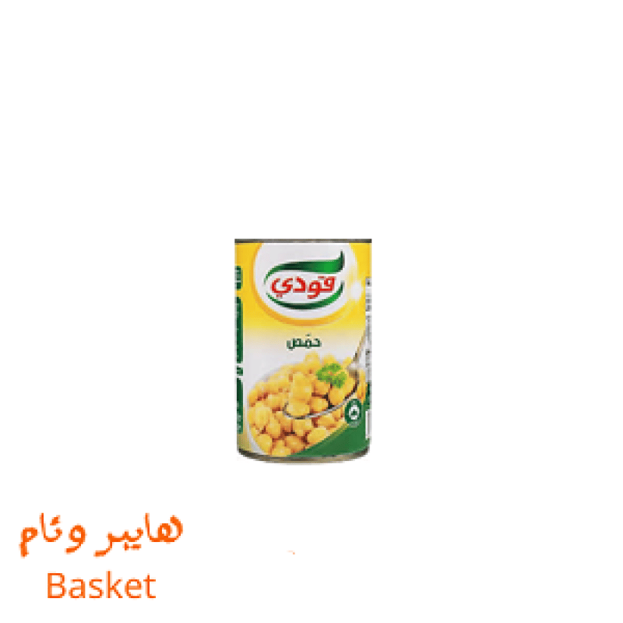 حمص قودي حبوب عبوة حديد 425 جرام