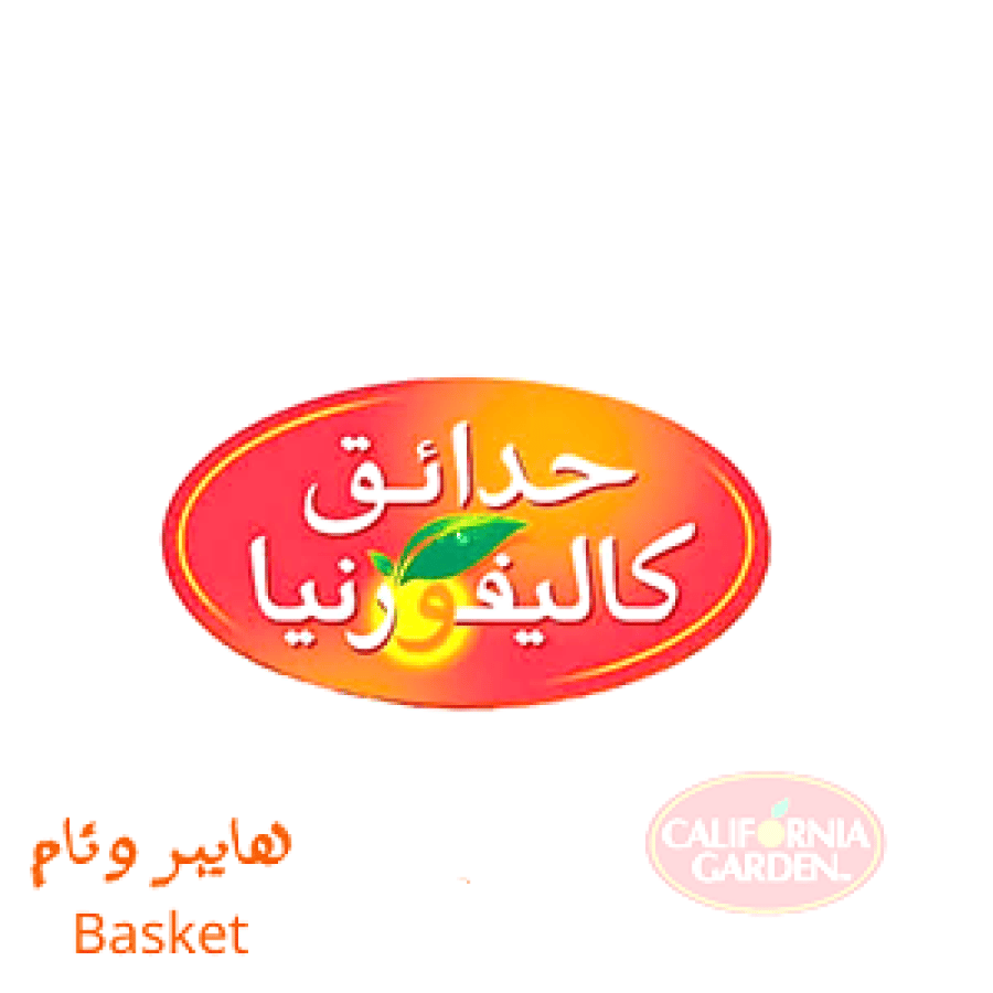 فول حدائق كاليفورنيا خلطة سرية 450 جرام