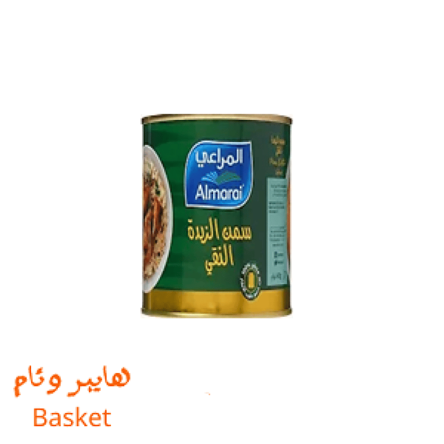 سمن المراعي النقي 1600 جرام