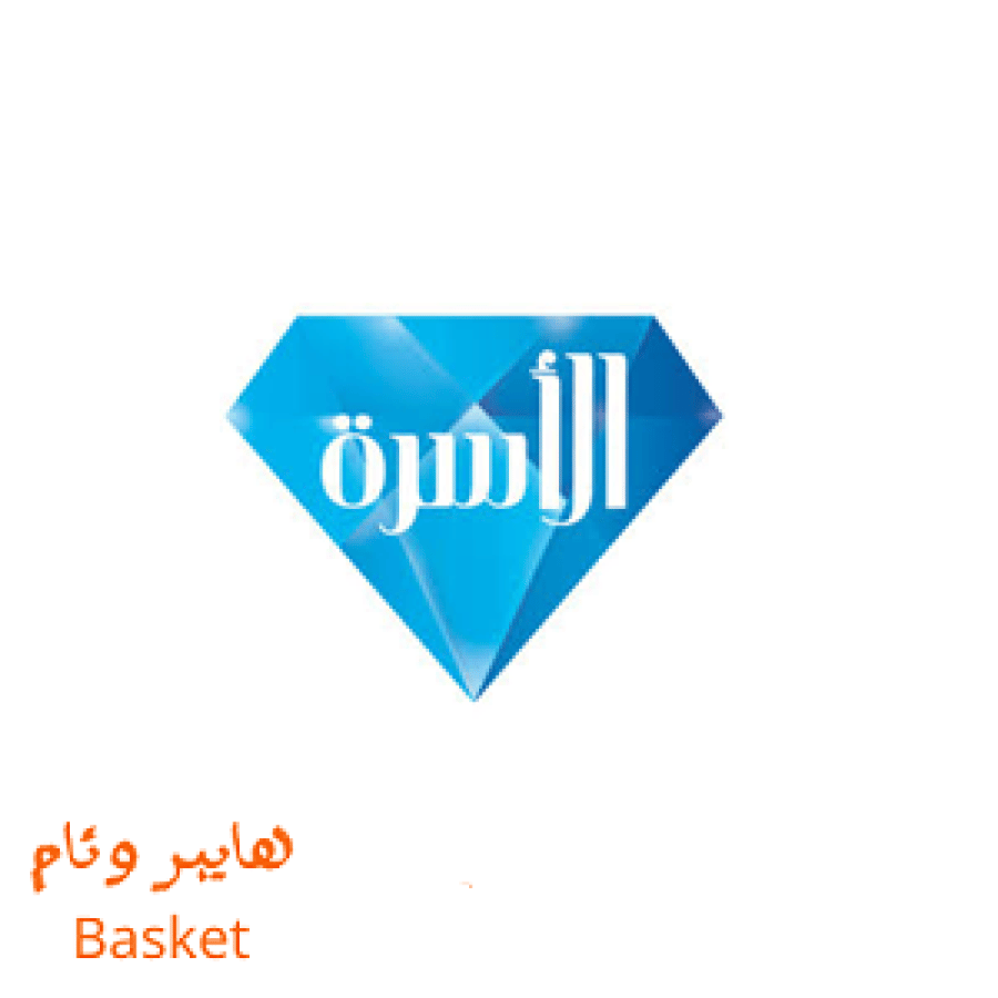 سكر الأسرة ناعم 5 كيلو